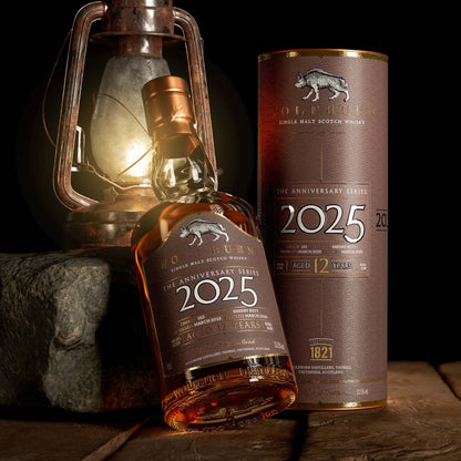 2025 Anniversary sing case next to old latern