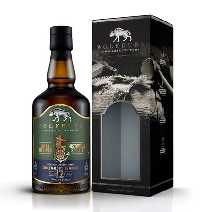 RMHS Single Malt Scotch Whisky bottle and packaging displayed on a clean background, showcasing its unique design and branding.